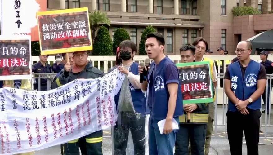 消防員深夜「被休假」消耗時數　消促會：中央應明文規定