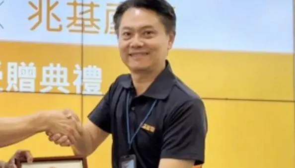 兆基屋管14億弊案最新！前總經理李文詳100萬交保