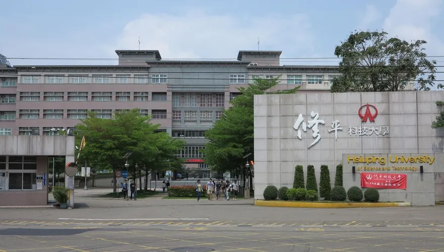 少子化衝擊！修平科大、中華大學雙雙退場