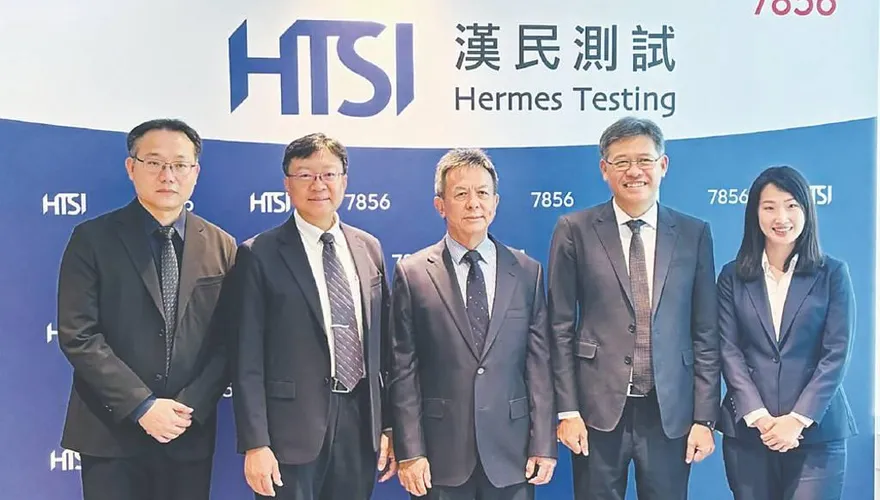 台股新紀錄！漢測申購起跑　抽中一張預期現賺250萬