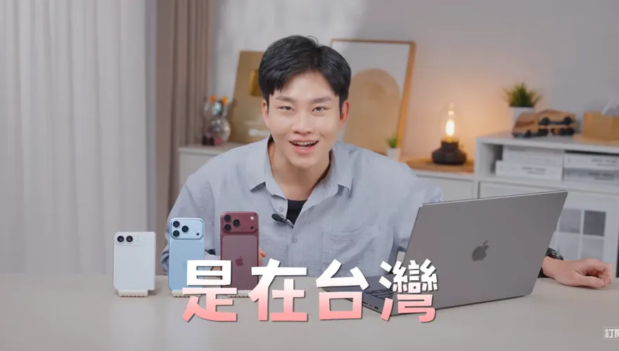 Joeman甩性病風波復工！開箱iPhone Duo揭「最大硬傷」