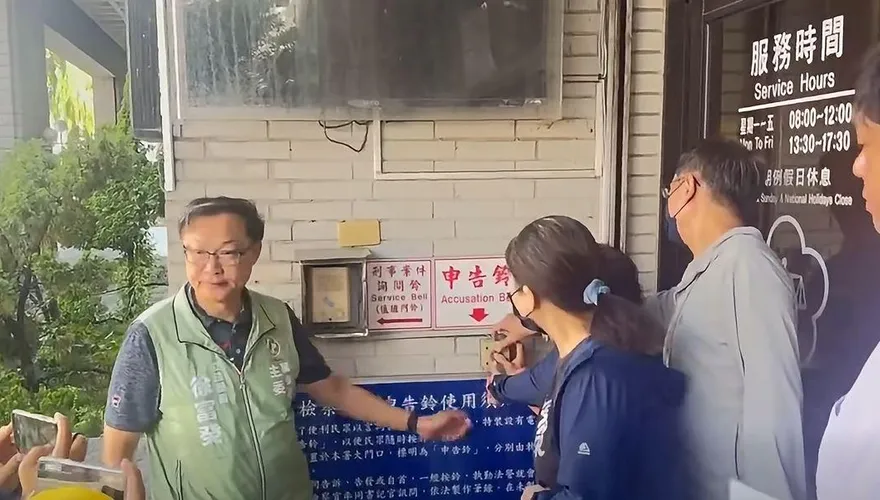 體操協會秘書長自作主張放棄參賽　立委怒按鈴提告背信罪