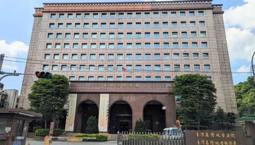 基隆公共工程非法圍標案　檢再聲押2人