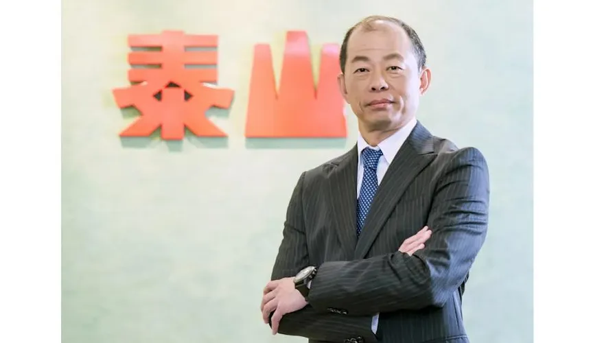 甩鍋總經理失敗！泰山前董座詹景超遭判賠300萬