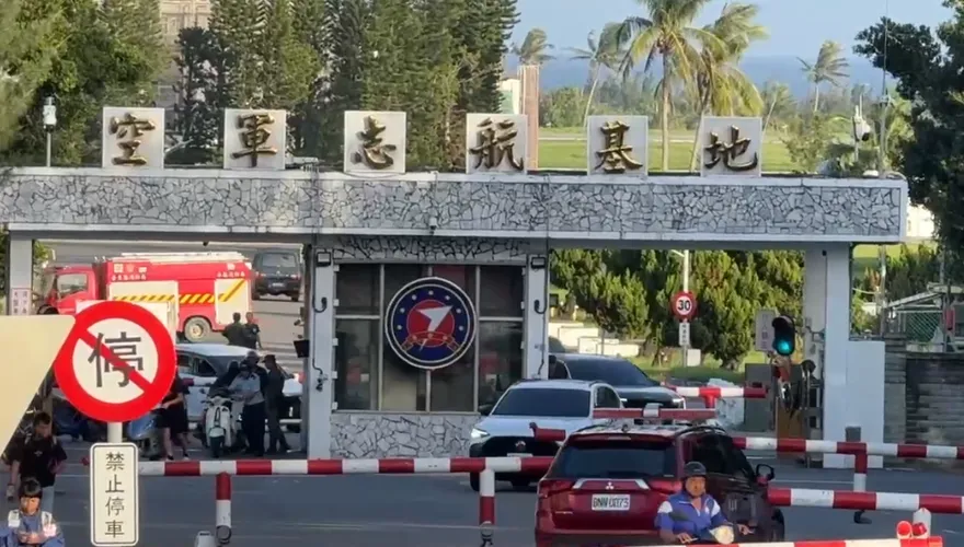 台東志航基地油堡起火！工人墜油庫「90%燒傷」搶救不治
