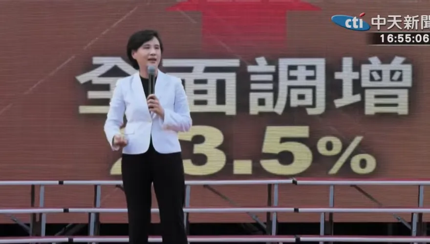 中東戰事國際油價漲翻天！政院：關鍵原物料減稅延長到明年3月