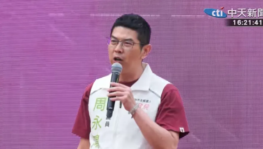 太激動？何欣純競總成立　綠議員狂罵台中藍營卻脫口：支持江啟臣！