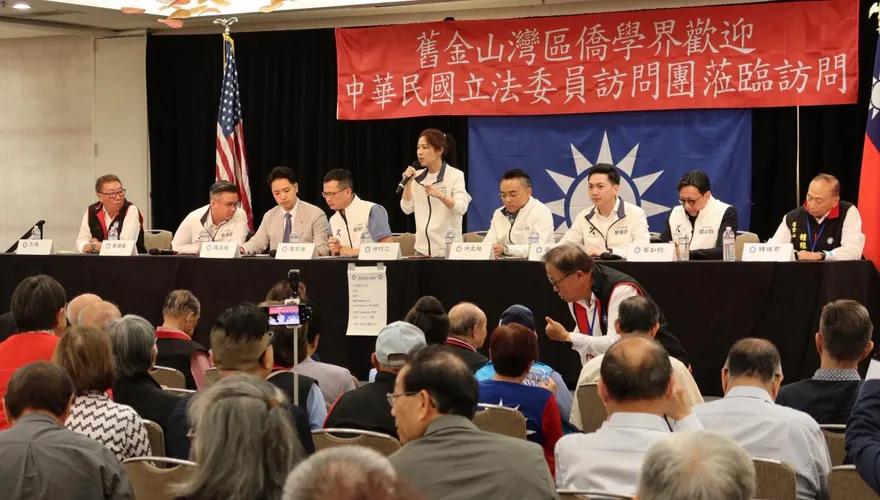 徐巧芯偕7藍委訪美　喊拚2028重返執政「全面解密黑箱」