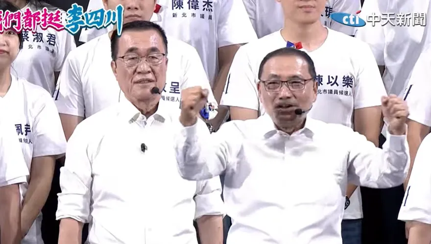 讚李四川「比我更會做事」！侯友宜喊：請把那一票給他
