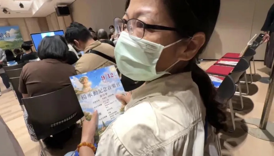 影/楊承勳18歲冥誕音樂會　國小導師「看到照片就哭」