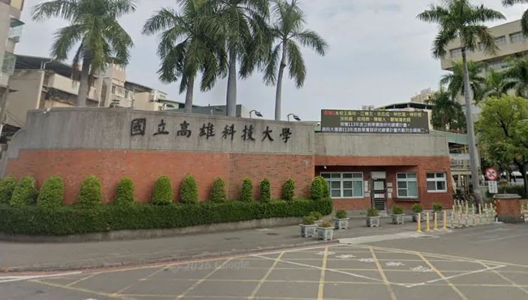 選課也有黃牛！高科大學長喊價500元賣通識課　校方回應了