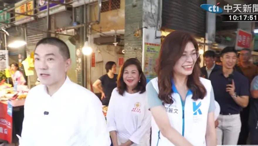 影/謝國樑、邱佩琳、鄭麗文合體掃街　市長：基隆藍白合不用擔心！