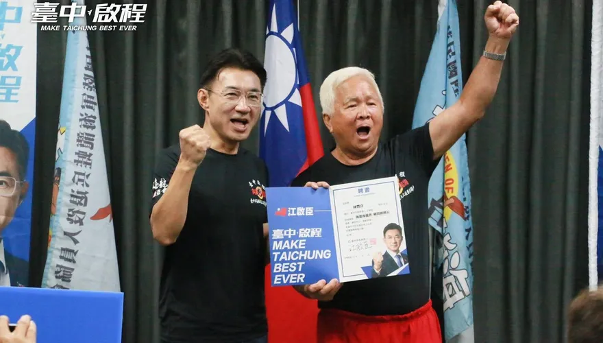 綠創黨元老為何破門挺藍？媒體人：不齒「鐮刀派」收割