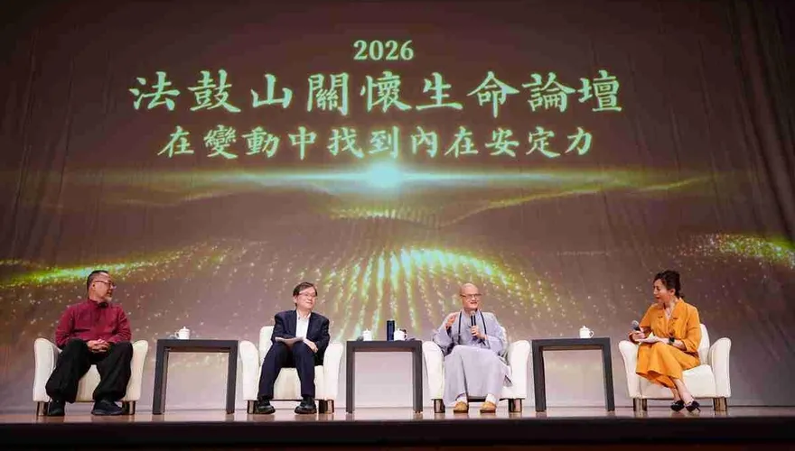 曾罹患胃癌4期　莊人祥分享抗癌歷程皈依法鼓山