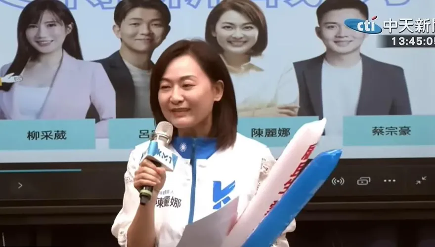 陳麗娜指高雄債務增230億　市府駁減債352億：人均負債反減1萬元