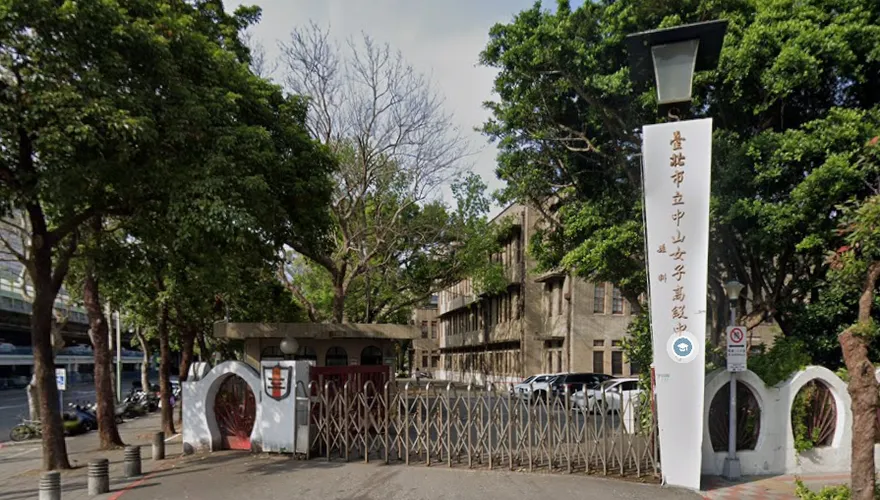 中山女高2生指吃炸甜不辣不適　北市府查獲熱食部2缺失
