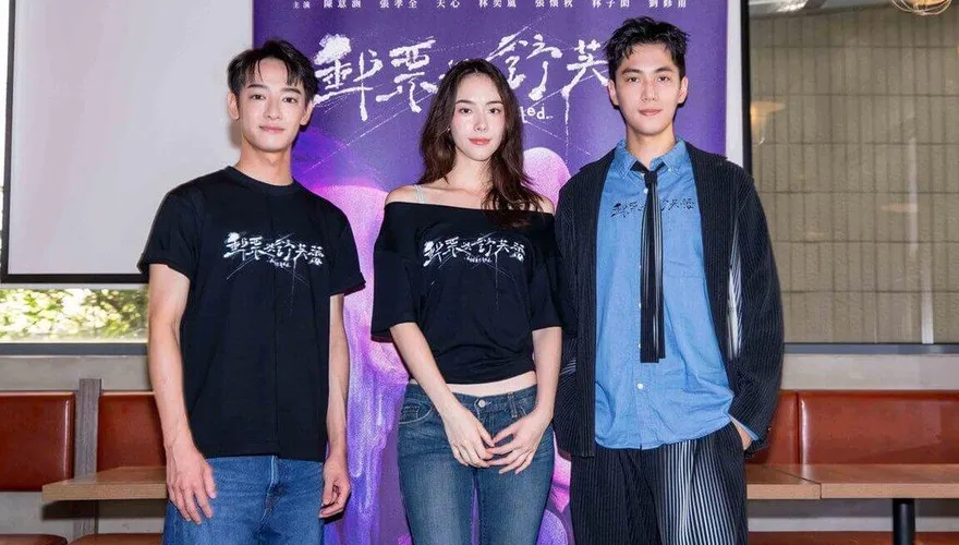 林子閎2個月狂瘦8公斤！揭感情現況：要準備去相親了