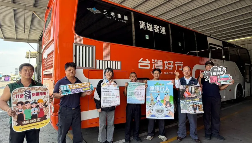 中秋連假國道客運下殺6折　加開墾丁快線班次備戰