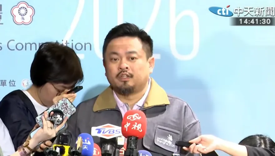 蔣萬安妻遭出征　洪申翰：APEC正式名稱就是Chinese Taipei