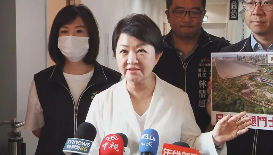 盧秀燕震撼宣布！台中超巨蛋下月簽約　斥資600億3年完工成全台最大