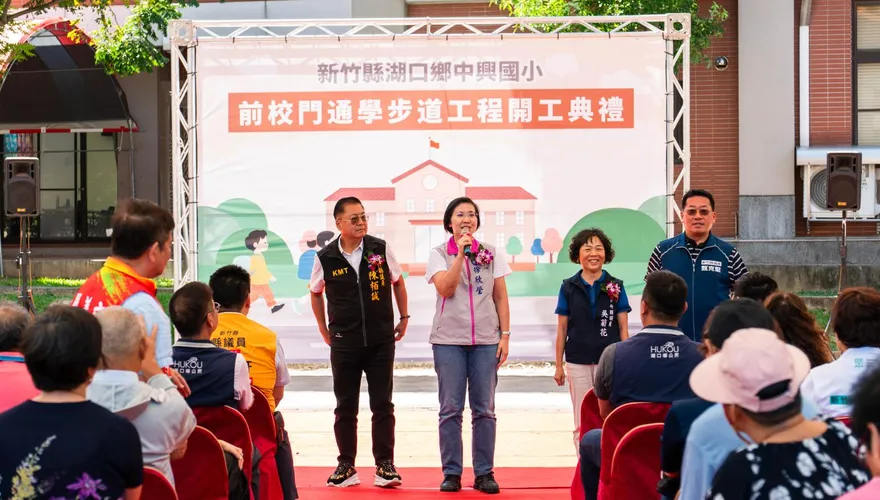 出席通學步道開工典禮　徐欣瑩拋政見　舉辦多元特色營隊　助學子探索未來