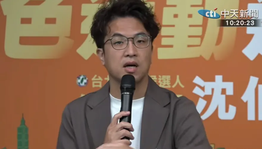獲徵召參選台北市長後曾求助賴清德！沈伯洋曝他當時反應