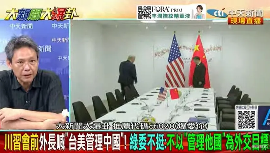 習川二會倒數！林佳龍迷之自信灌迷湯？謝寒冰示警了？