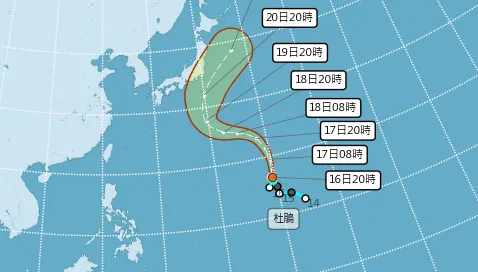 杜鵑颱風生成！強度上看中颱　未來路徑大迴轉