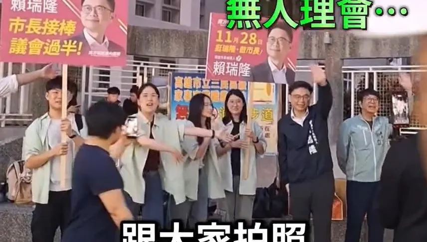 喊破喉嚨竟無人理會！賴瑞隆尷尬了