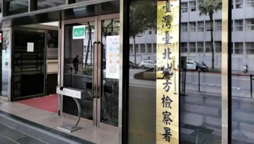 抓到了！知名女醫外洩健保資料給藥廠　遭地檢署起訴