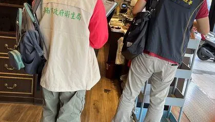 你常喝的飲料出事了！85度C、摩斯、大苑子違規　食藥署開罰