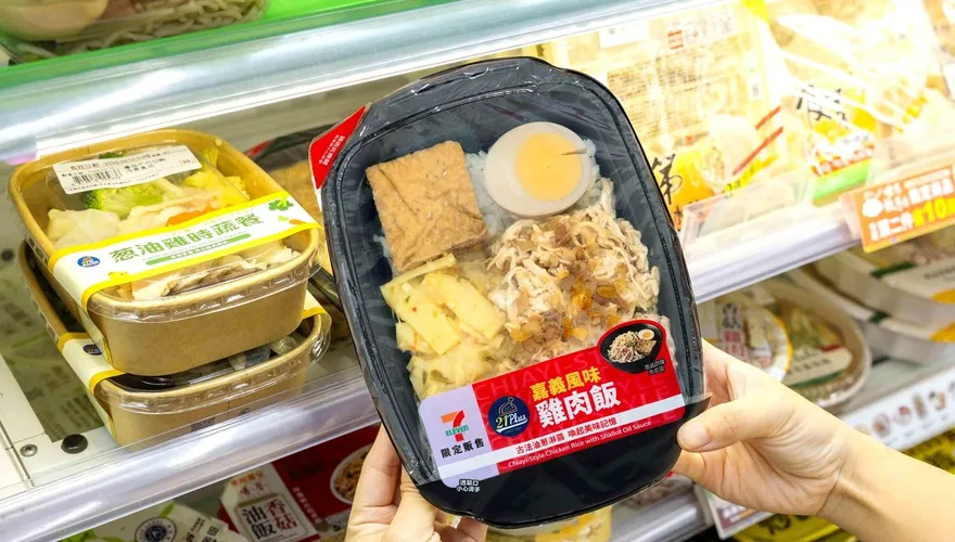 超商聯名大戰！全家推夏慕尼櫻花蝦炒飯　7-11賣嘉義雞肉飯