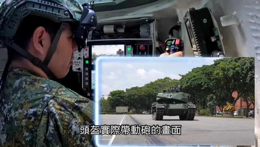 M60A3戰車性能提升　中科院擴增實境頭戴顯示系統首曝光