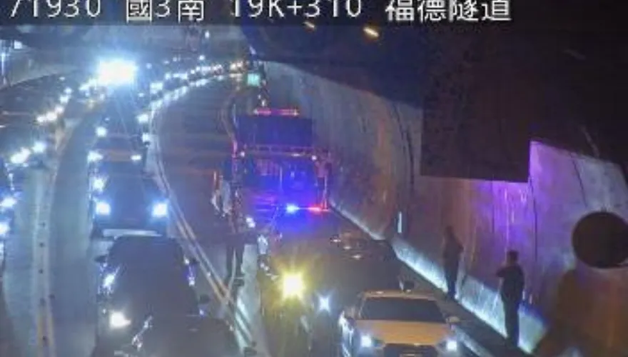 國道3號福德隧道連2起追撞車禍　塞爆回堵5公里