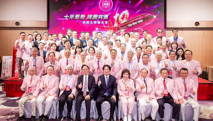 桃企聯10周年暨理事長交接　賴清德同台張善政：力拚產業轉型
