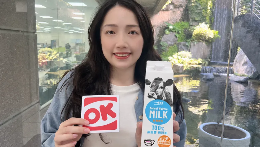 OKmart「心樸動福鮮乳」開賣！全家應援賽事奪金抽黃金