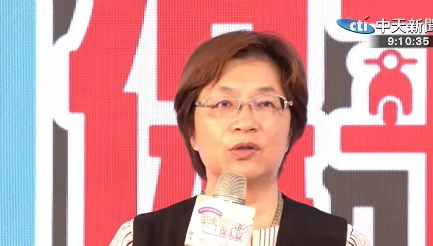 謝典霖父子涉賄遭羈押　王惠美、魏平政異口同聲：尊重司法