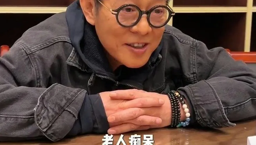 李連杰拍片自爆患老人癡呆！63歲最新近況曝光