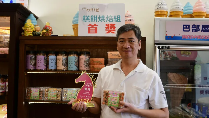 被冰淇淋耽誤的手工餅乾店！巴部屋工房三度奪台中十大伴手禮殊榮