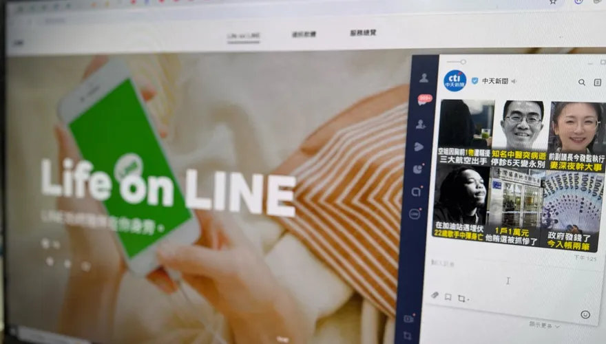 上班族集體崩潰！LINE電腦版驚傳大當機　網喊：能下班嗎