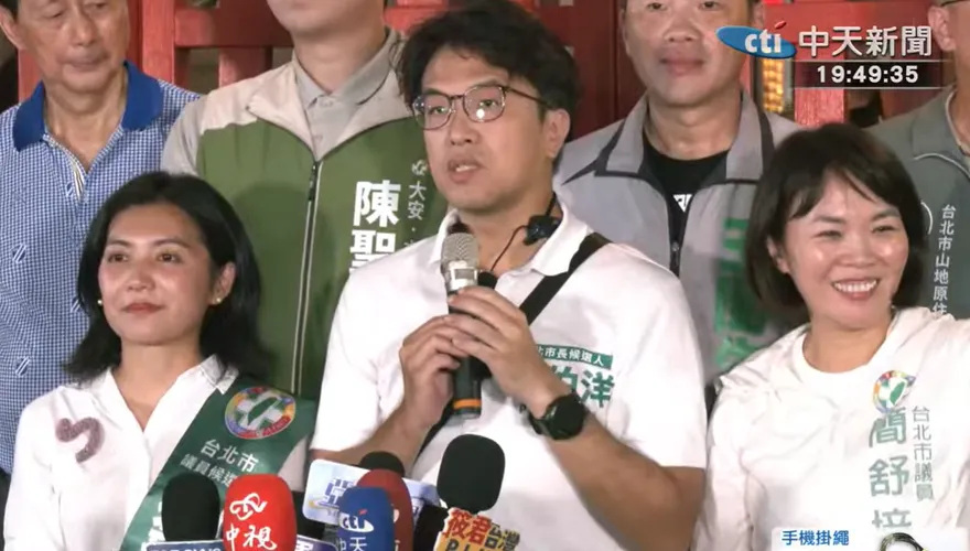 洋流起勢！黨內看好突破「阿扁防線」　沈伯洋：目標是過半