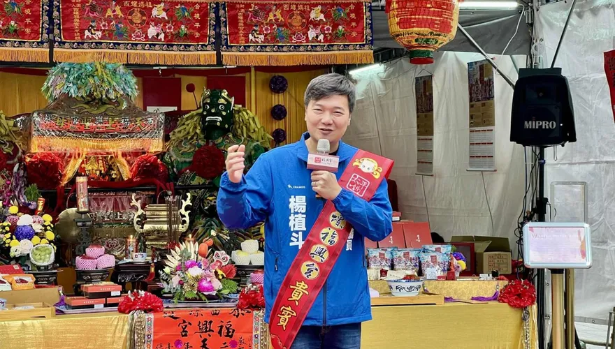 民進黨將查賄當追殺藍白武器？楊植斗不忍了成立「多多綠查站」反擊