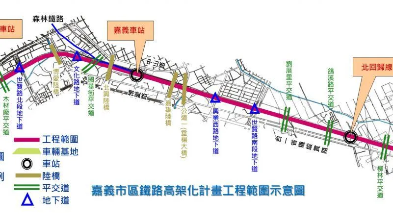 嘉義市區鐵路高架化「進度已逾6成」　拚118年底通車