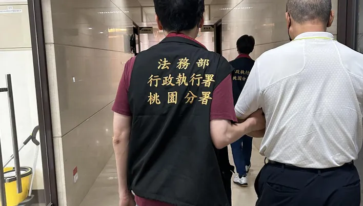 身價7億！桃園資收站長「欠稅千萬只繳4萬」耍賴遭管收
