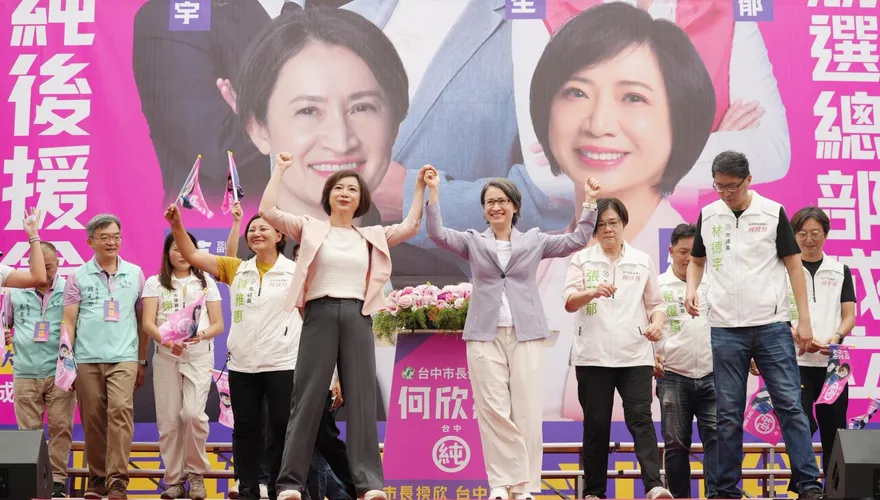 「純琴姊妹」台中合體！何欣純造勢看見「這幕」一度哽咽