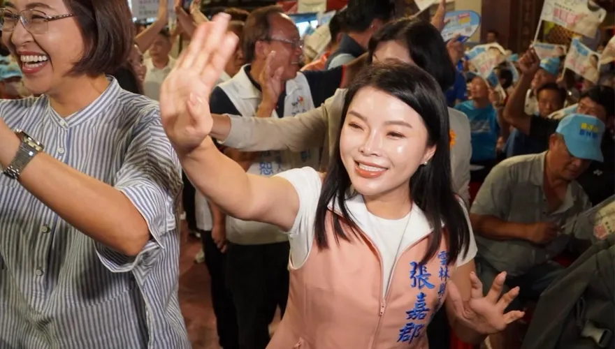 迎戰賴清德任劉建國競總主委！民眾黨：雲林全力支持張嘉郡