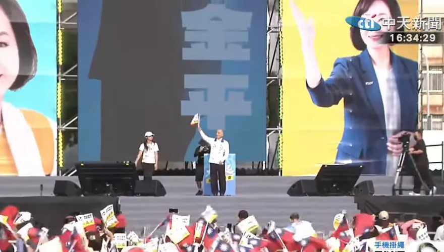 影/柯志恩大造勢湧2萬人！王金平：高雄外表金光閃閃　內部鐵管生鏽