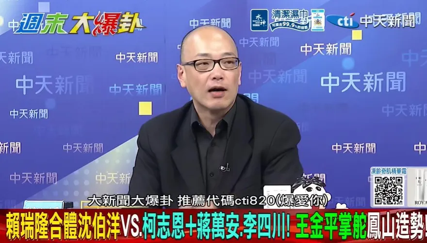 高雄綠地要變天？蔡英文傳憂「這區會掉」 郭正亮喊話柯志恩重現「韓流」密碼