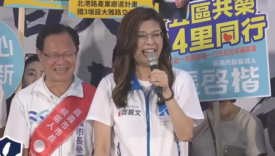 藍白大團結！雙主席同台挺張啓楷　鄭麗文喊「黨外在野大聯盟」