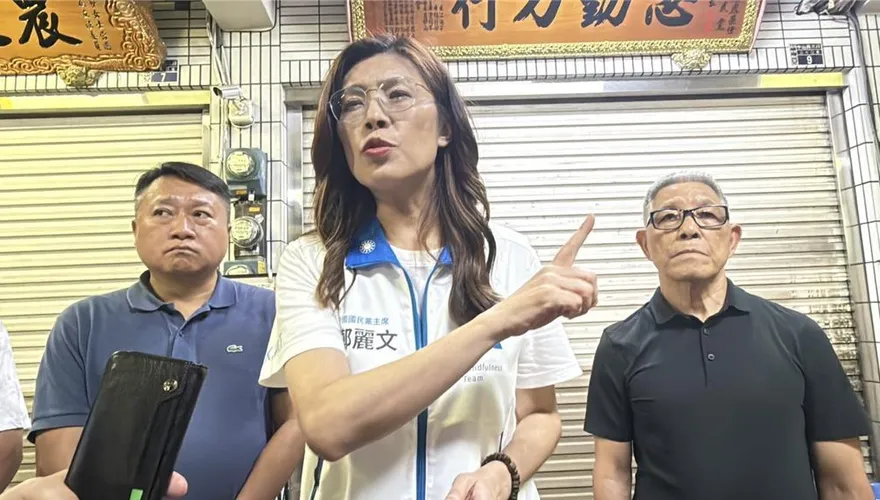 謝典霖涉賄遭押　鄭麗文嗆「雙標」、要求法務部出面說明